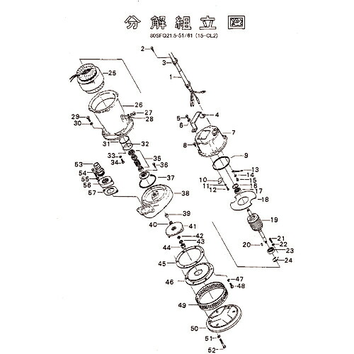 ツルミ ( 鶴見製作所 ) 羽根車(50Hz用) ( 801-02127617-9 ) (株)鶴見製作所 【メーカー取寄】