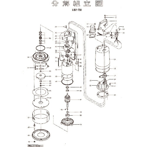 ツルミ ( 鶴見製作所 ) キャブタイヤケーブル(完)x10m ( 801-00144331-9 ) (株)鶴見製作所 【メーカー取寄】