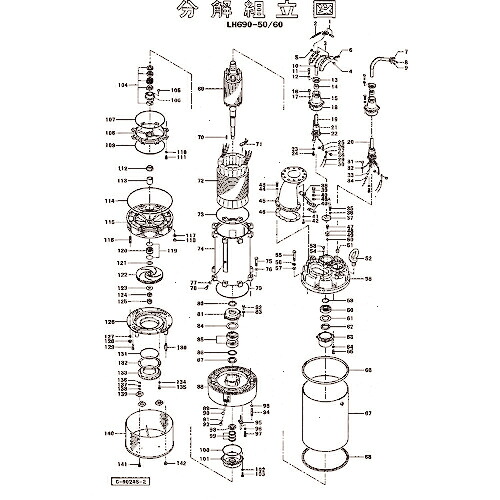 ツルミ ( 鶴見製作所 ) 保護ブシュ ( 801-01613719-9 ) (株)鶴見製作所 【メーカー取寄】