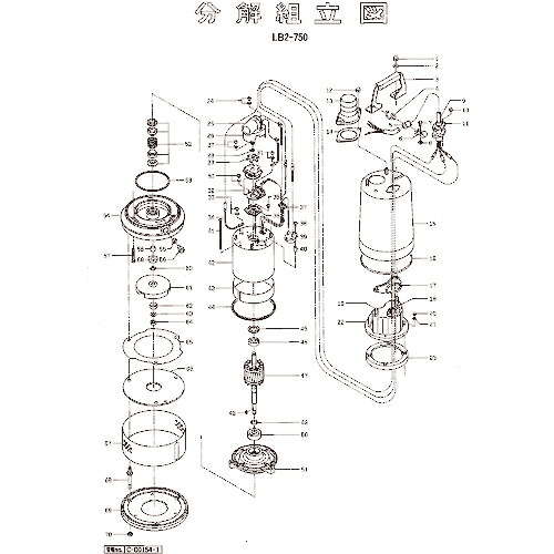 ツルミ ( 鶴見製作所 ) ポンプケーシング ( 801-02080215-9 ) (株)鶴見製作所 【メーカー取寄】