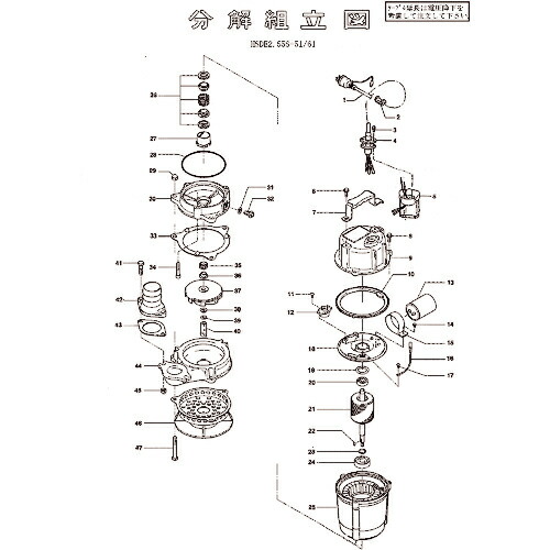 【SALE必要経費】ツルミ ( 鶴見製作所 ) キャブタイヤケーブル(完)x15m ( 801-00100858-9 ) (株)鶴見製作所