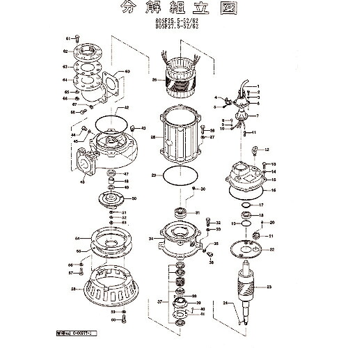 ツルミ ( 鶴見製作所 ) 羽根車(60サイクル用) ( 801-02100048-9 ) (株)鶴見製作所 【製造業者取寄】 DIY・工具-その他-花・ガーデン・DIY