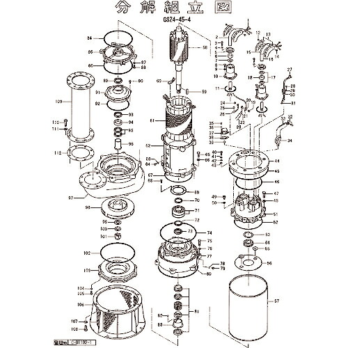 ツルミ ( 鶴見製作所 ) キャブタイヤケーブル(完)x10m ( 801-00100329-9 ) (株)鶴見製作所 【メーカー取寄】