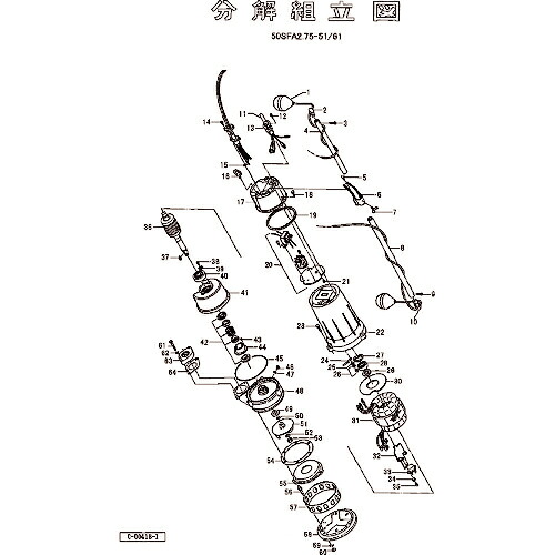 ツルミ ( 鶴見製作所 ) ポンプケーシング(2次品) ( 801-02000083-9 ) (株)鶴見製作所 【メーカー取寄】