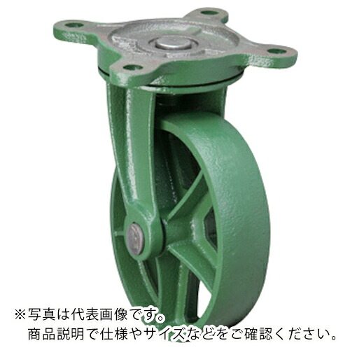 東北車輛製造所 鋳物製キャスター 標準型自在金具付鉄車輪 200 ( 200BRFA ) (株)東北車輛製造所 【メーカー取寄】