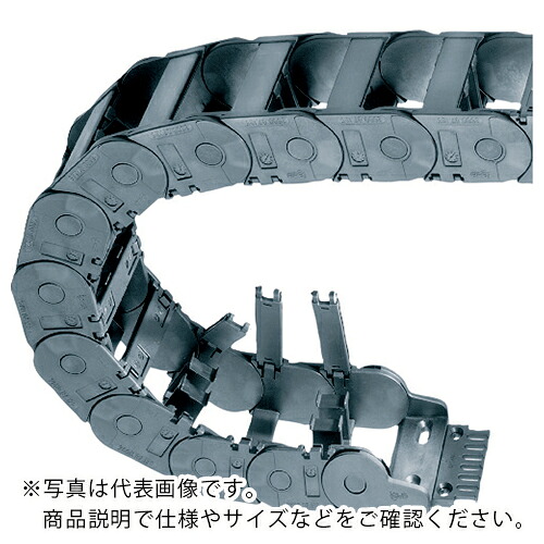 igus ( イグス ) エナジーチェーン ケーブル保護管 10リンク ( 2600.12.150.0-10L ) イグス(株) 【メーカー取寄】