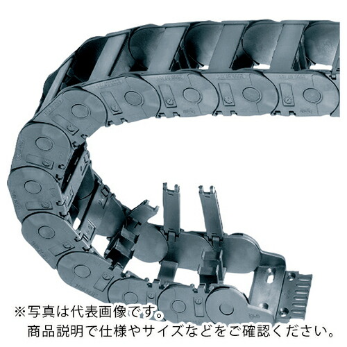 igus ( イグス ) エナジーチェーン ケーブル保護管 10リンク ( 2600.15.200.0-10L ) イグス(株) 【メーカー取寄】