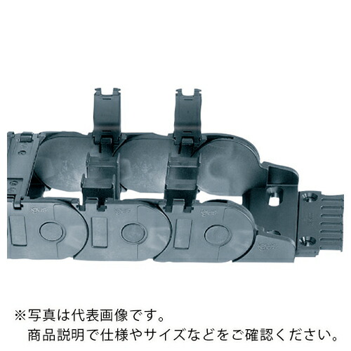 igus ( イグス ) エナジーチェーン ケーブル保護管 10リンク ( 2700.06.250.0-10L ) イグス(株) 【メーカー取寄】