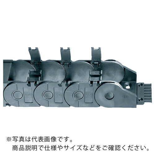 igus ( イグス ) エナジーチェーン ケーブル保護管 10リンク ( 3500.075.250.0-10L ) イグス(株) 【メーカー取寄】