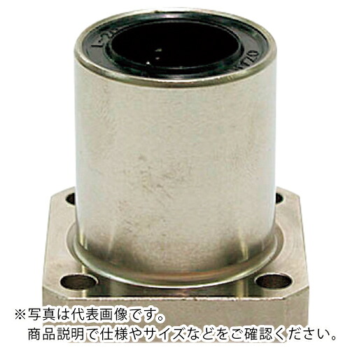 オザック ( オザック精工 ) リニアベアリング 角形フランジタイプ 内径 50 ( LFK50-UU ) オザック精工(株) 【メーカー取寄】