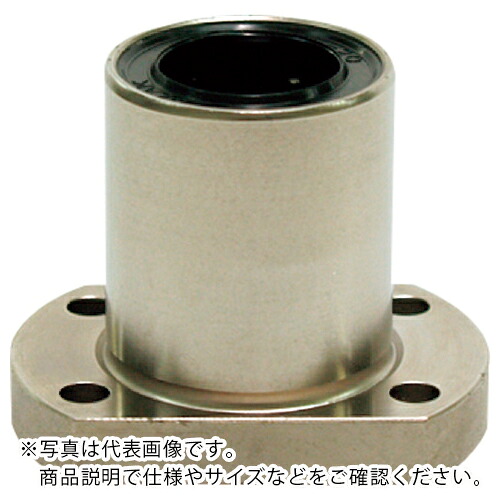 オザック ( オザック精工 ) 直線的ベアリング T型フランジタイプ 口径 35 ( LFT35-UU ) 【製造業者取寄】