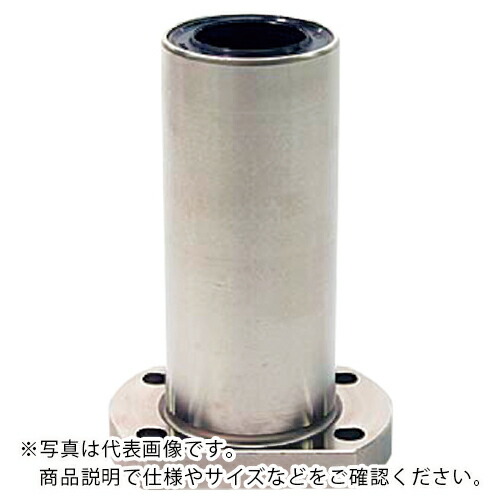 オザック ( オザック精工 ) リニアベアリング ダブルT型フランジタイプ 内径 25 ( LFDT25B-UU ) オザック精工(株) 【メーカー取寄】