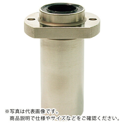 オザック ( オザック精工 ) リニアベアリング ダブル・ボス位置T型フランジタイプ 内径 25 ( LFDTB25B-UU ) オザック精工(株) 【メーカー取寄】