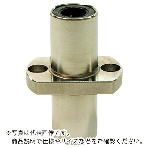 オザック ( オザック精工 ) リニアベアリング ダブル・センター位置T型フランジタイプ 内径 30 ( LFDTC30B-UU ) オザック精工(株) 【メーカー取寄】