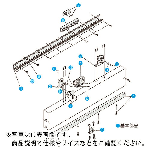 DAIKEN ( ダイケン ) スライデックス 傾斜レールタイプ(自閉式) HCS-3015KT型 右引き用 ( HCS-3015KTR ) (株)ダイケン 【メーカー取寄】