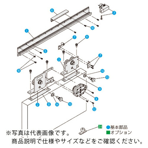 DAIKEN ( ダイケン ) スライデックス 傾斜角度軌跡印字機(自閉式) HCS-200N型 左引っ張ること用 ( HCS-200NL ) 【製造業者取寄】