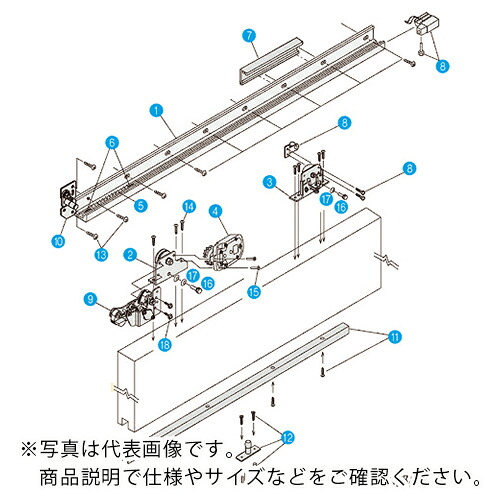 【SALE通貨価値】DAIKEN ( ダイケン ) スライデックス 傾斜角度軌跡印字機(自閉式) HCS-30KF型 左引っ張ること用 ( HCS-30KFL ) (株)ダイケン
