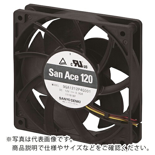 SanAce ( 山洋電気 ) 低消費電力ファン(120×25 DC12V PWM・パルスセンサ付き) ( 9GA1212P4S001 )