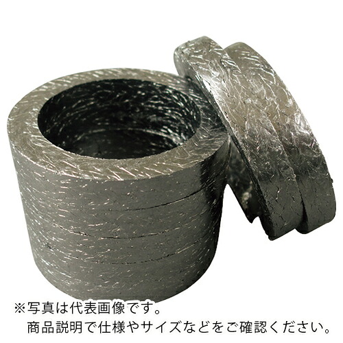 Matex ( ジャパンマテックス ) 弁膜用全能グランドパッキン 輪っか働き掛ける品 口径35×外径51×高さ8粍 ( 8530R-35-51-8 ) 【5個書き割り】 【製造業者取寄】