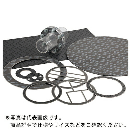 Matex ( ジャパンマテックス ) 蒸気用膨張黒鉛ガスケットシート ( 8851ND-1.5T-300-300 ) ジャパンマテックス(株) 【メーカー取寄】