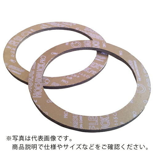 Matex ( ジャパンマテックス ) まさかの時用渦巻き入り代わり屁っ放り毛布 40A×厚さ3.0粍 ( 1500-3.0T-RF-10K-40A ) 【5枚書き割り】 【製造業者取寄】