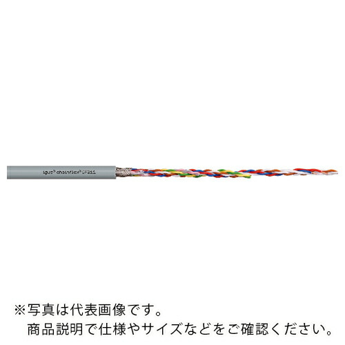 igus ( イグス ) チェーン店フレックスモビール専用有線テレビ 10m ( CF211.02.10.02-10 ) 【製造業者取寄】