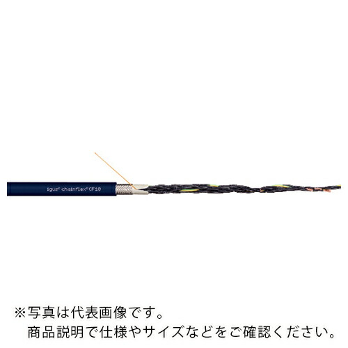 【SALE必要経費】igus ( イグス ) チェーン店フレックスモビール専用有線テレビ 10m ( CF10.02.04-10 ) イグス(株)