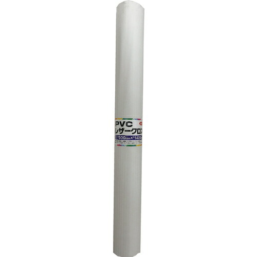 ユタカメイク PVCレザークロス 500mm×1400mm カーボン調ホワイト ( PLC-72 ) 【8本セット】 (株)ユタカメイク 【メーカー取寄】