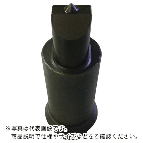 Ogura ( オグラ ) 長穴ロングポンチ 9×13.5mm ( 5323240 ) (株)オグラ 【メーカー取寄】