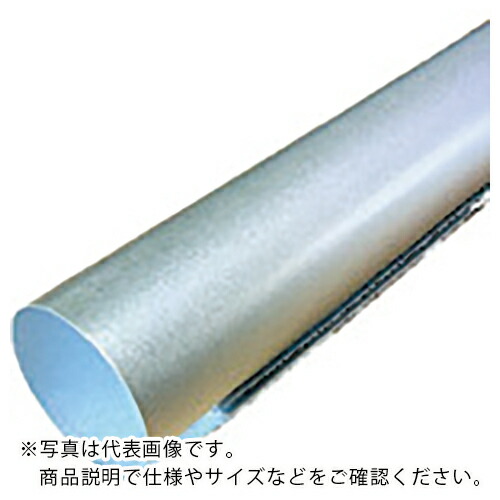 TKCP ( タキロンシーアイプラス ) ラッキングカバーガルバ65AX20 ( PIPECOVER GL65AX20 ) 【5個セット】
