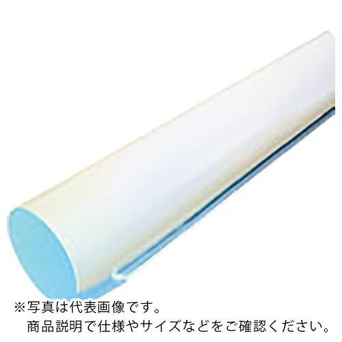 【SALE必要経費】TKCP ( タキロンシーアイプラス ) ラッキングカバーニュークリーム80AX20 ( PIPECOVER NC80AX20 ) 【5個仕掛ける】