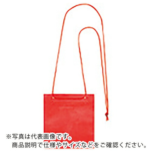 【SALE必要経費】JTX ( つけ加える ) 832123)ハラ-でき事名札500枚 赤B362J-R500 ( B362J-R-500 ) つけ加える(株)