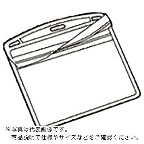 JTX ( つけ加える ) 240066)名札用替ケ-スC名刺型横100枚 ( B076J-10 ) 【製造業者取寄】