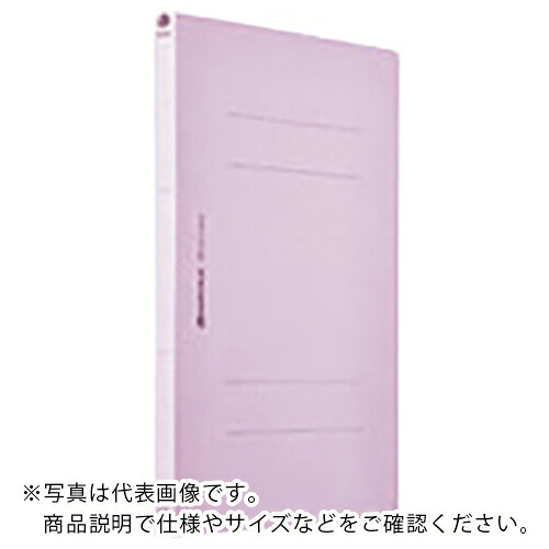 JTX ( プラス ) 366076)フラットファイル A4S 紫360冊 ( D017J-36VL ) プラス(株) 【メーカー取寄】