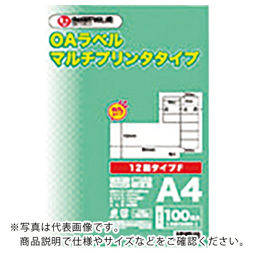 JTX ( プラス ) 832110)OAマルチラベルF 12面100枚X5冊A238J5 ( A238J-5 ) プラス(株) 【メーカー取寄】