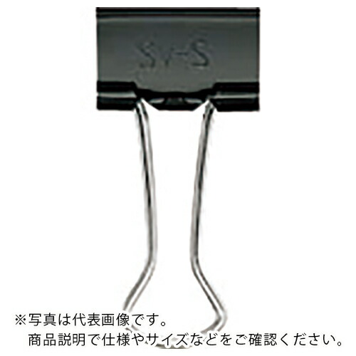 JTX ( 足し加える ) 886657)ダブルゼムクリップ小 3000個 ( B752J-S3000 ) 【製造業者取寄】