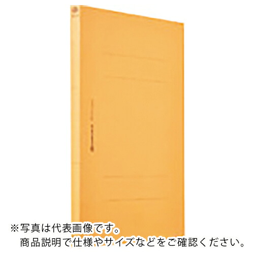 JTX ( プラス ) 357009)フラットファイル A4S 黄360冊 ( D017J-36YL ) プラス(株) 【メーカー取寄】