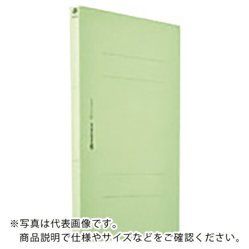 JTX ( プラス ) 357008)フラットファイル A4S 緑360冊 ( D017J-36GR ) プラス(株) 【メーカー取寄】 11,946円