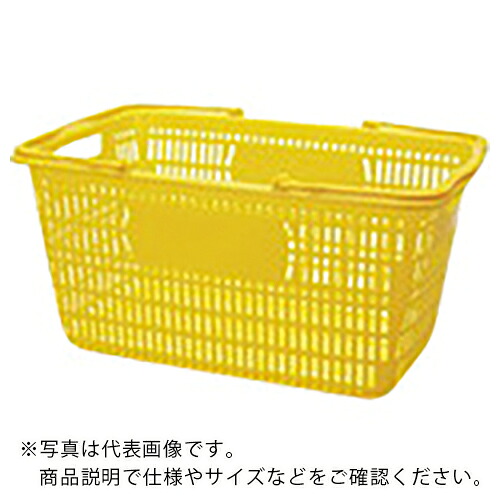 JTX ( 足し加える ) 365750)販売店かご 30L黄10個 ( B264J-YE10 ) 【製造業者取寄】