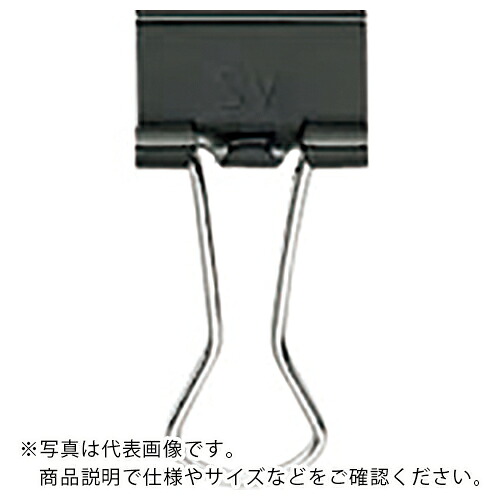 JTX ( つけ加える ) 886648)ダブルゼムクリップ極豆10000個 ( B754J-SSS10000 ) 【製造業者取寄】