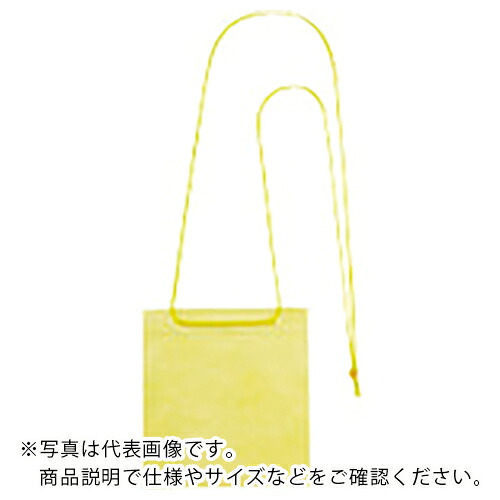 【SALE必要経費】JTX ( つけ加える ) 832124)ハラ-でき事名札500枚 黄B362J-Y500 ( B362J-Y-500 ) つけ加える(株)