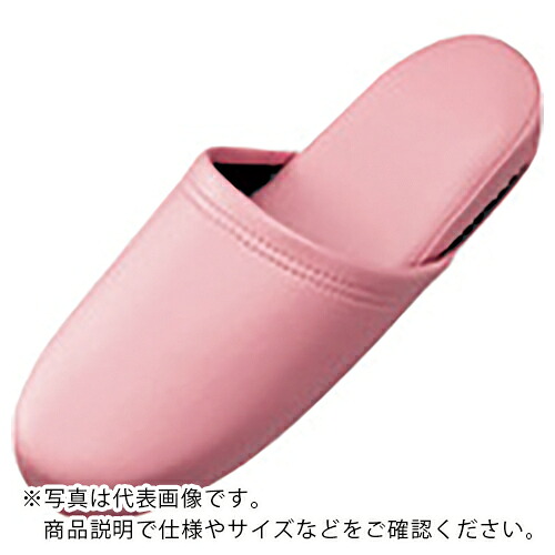 JTX ( プラス ) 366063)スリッパ 30足 ピンク ( N117J-PK-3P ) プラス(株) 【メーカー取寄】