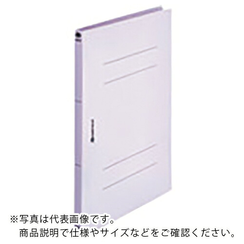 JTX ( プラス ) 831155)PPフラットF A4S紫120冊 D023J12VL ( D023J-12VL ) プラス(株) 【メーカー取寄】