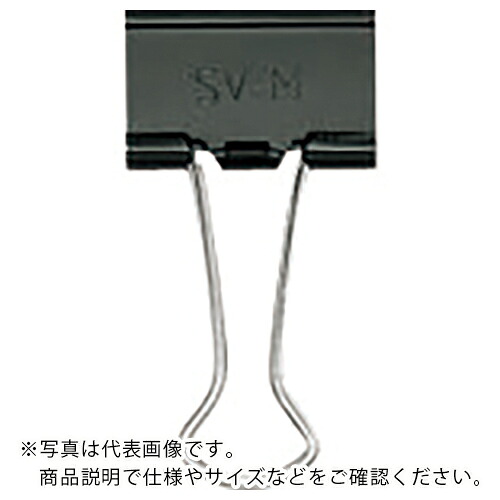 【SALE通貨価値】JTX ( 足し加える ) 886656)ダブルゼムクリップ中 2000個 ( B751J-M2000 ) 足し加える(株)