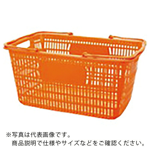 JTX ( 足し加える ) 365754)販売店かご 30L橙10個 ( B264J-OR10 ) 【製造業者取寄】