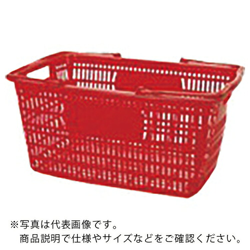 JTX ( 足し加える ) 365752)販売店かご 30L赤10個 ( B264J-RE10 ) 【製造業者取寄】