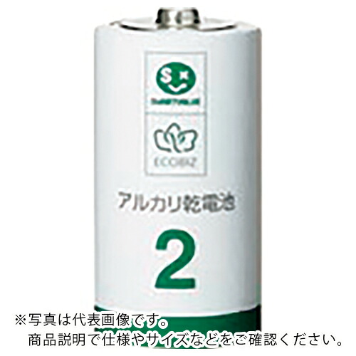JTX ( プラス ) 886531)アルカリ乾電池単2×100本 N212J-10P10 ( N212J-10P-10 ) プラス(株) 【メーカー取寄】