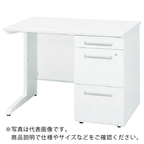 トヨスチール ( トヨセット ) 足元棚のみ ( 50AT-AR11W ) トヨセット(株) 【メーカー取寄】