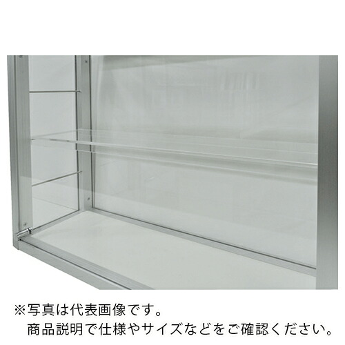 ハヤノ ( ハヤノ産業 ) 組立式ショーケース Mirei用追加棚 2段分 ( M6020-2 ) ハヤノ産業(株) 【メーカー取寄】