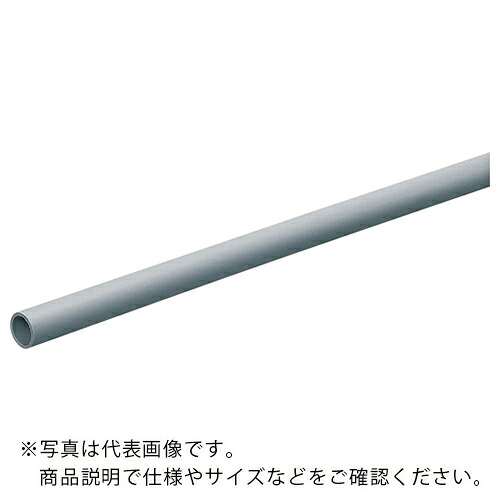 未来 ( 未来工業 ) VE管フレキ ( VE-22F10 ) 未来工業(株) 【メーカー取寄】